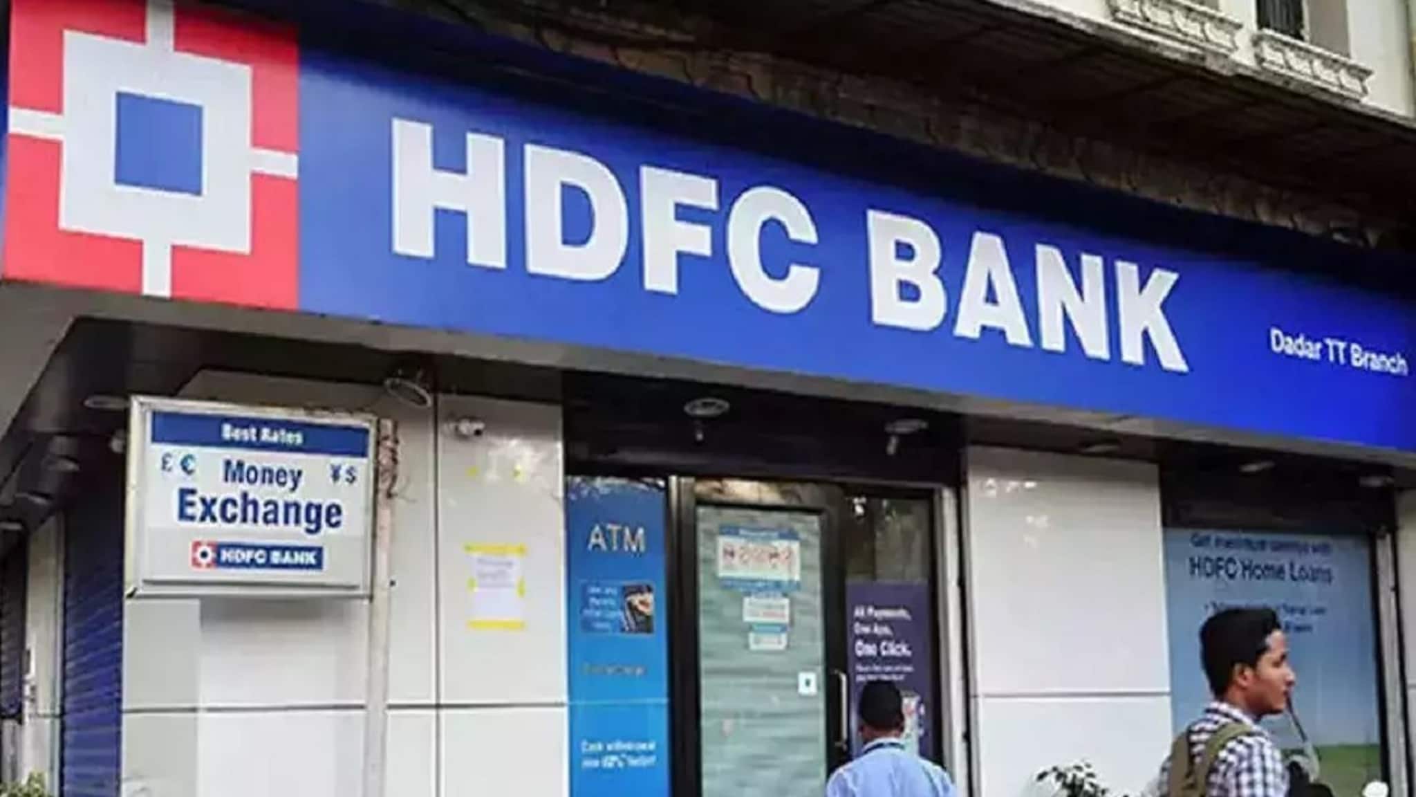 HDFC बँकेला मोठा धक्का, सेबीची एक नोटीस आणि शेअर कोसळले