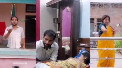 फोटो : व्हिडीओ ग्रॅब