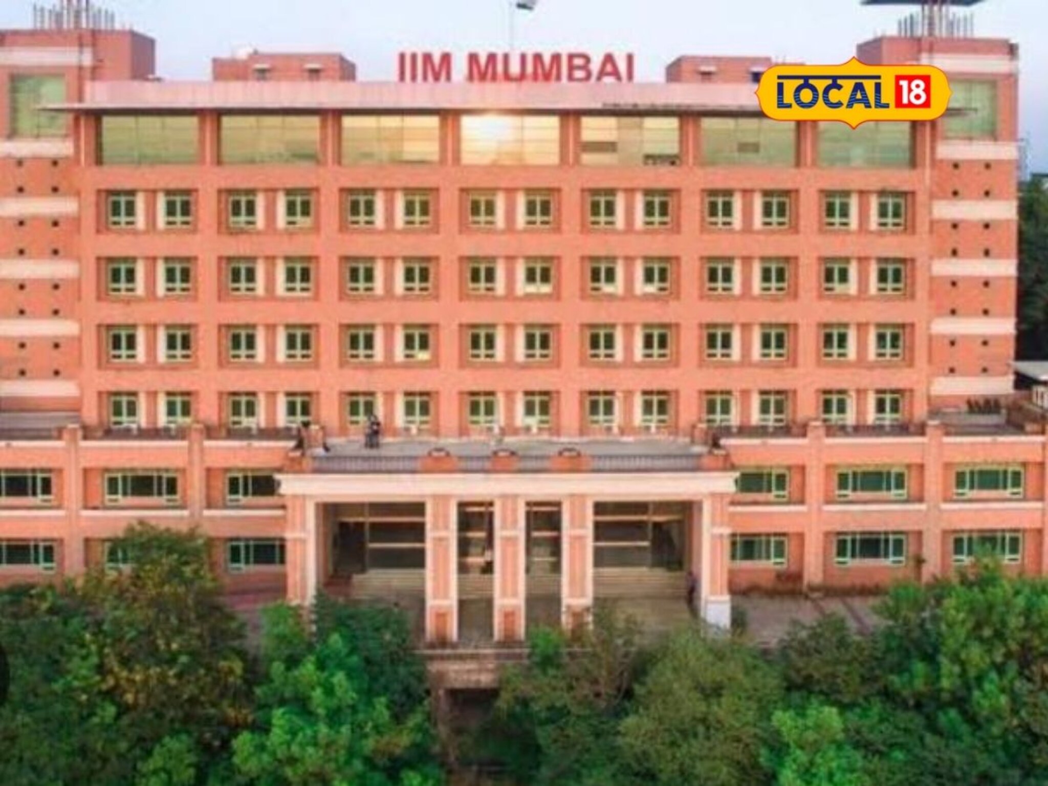 IIM Mumbai Avartan 2024 मध्ये मार्केट लीडर्सचे विचारमंथन, कसा असणार 4 दिवसीय कार्यक्रम?
