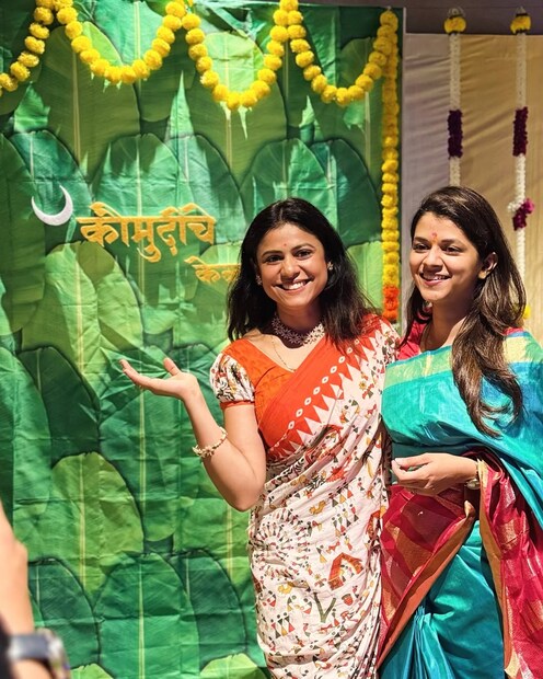 आई कुठे काय करतेच्या टीमने कौमुदीचं केळवण केलं आहे. 