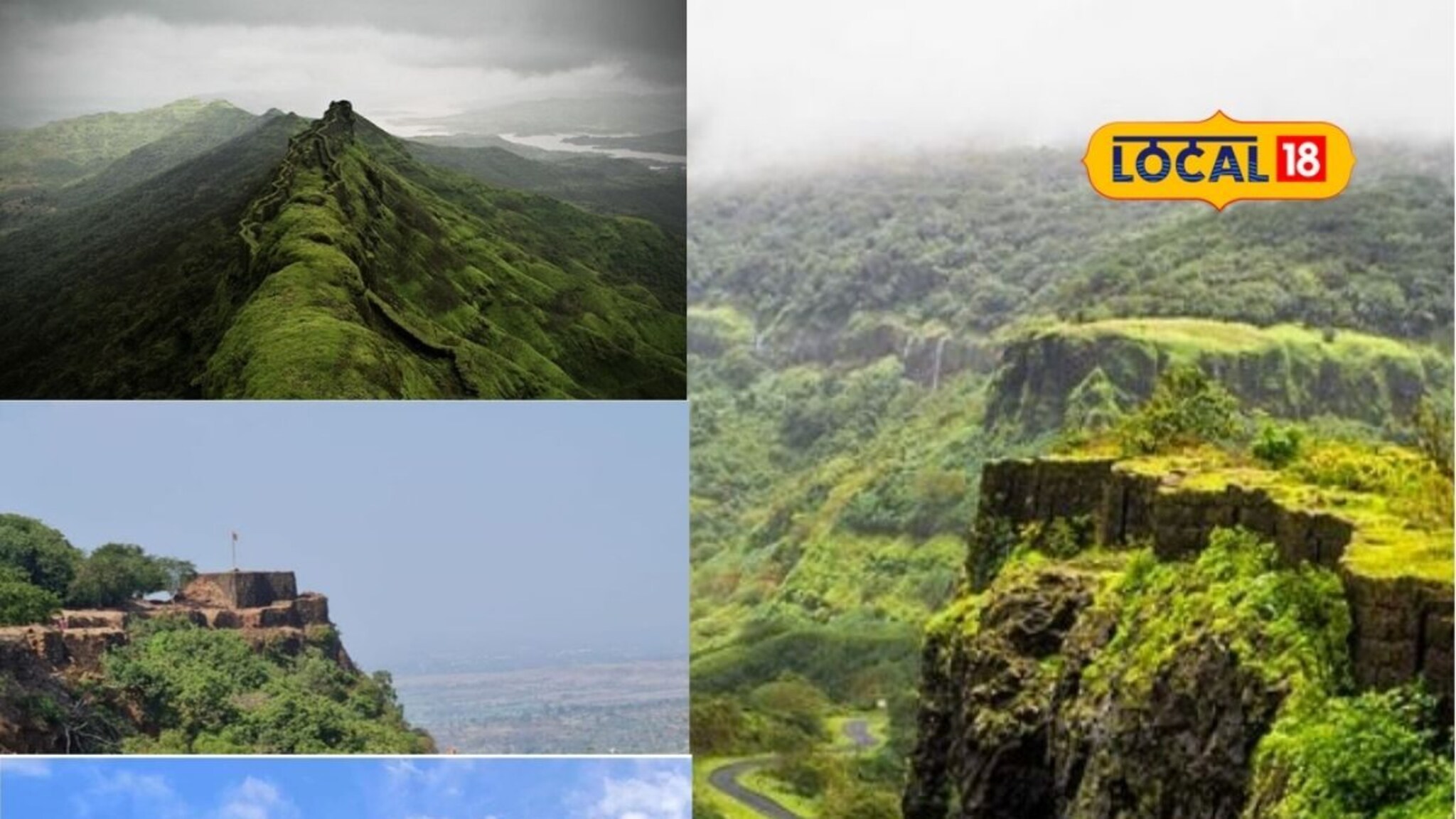 नव्या वर्षाच्या स्वागताला ट्रेकिंगचा विचार करताय? कोल्हापुरातील हे 5 किल्ले बेस्ट पर्याय!