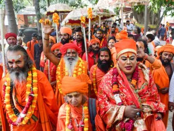 प्रतिकात्मक फोटो