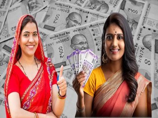 ladki bahin yojana