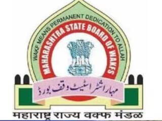 वक्फचा शेकडो एकर जमिनीवर दावा प्रकरणात मोठा ट्वीस्ट, समोर आली मोठी अपडेट...
