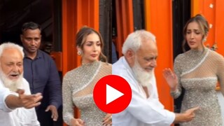 मलायका अरोरा मलायका अरोरा