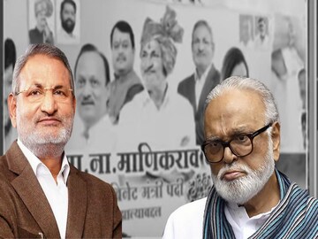 Manikrao Kokate
Manikrao Kokate