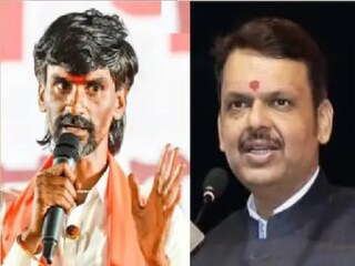 manoj jarange patil manoj jarange patil