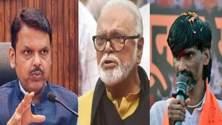 Manoj Jarange On Chhagan Bhujbal 