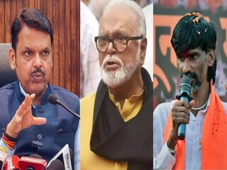 Manoj Jarange On Chhagan Bhujbal 