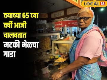 News18 News18