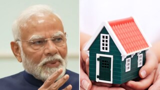 PM Awas Yojana 2.0: घर घ्यायला सरकार देतंय 2.30 लाख, कुठे आणि कसे मिळणार पैसे?