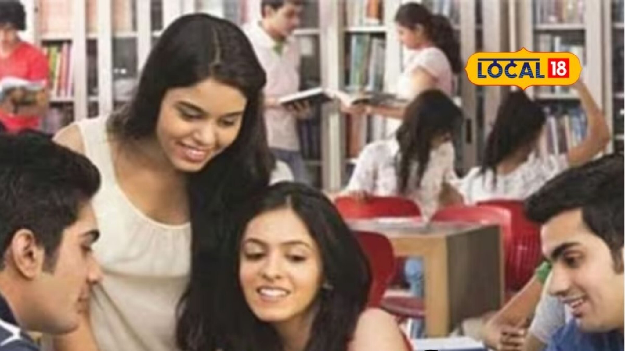 MPSC करणाऱ्या विद्यार्थ्यांना सर्वात मोठा दिलासा, वयोमर्यादा वाढवली