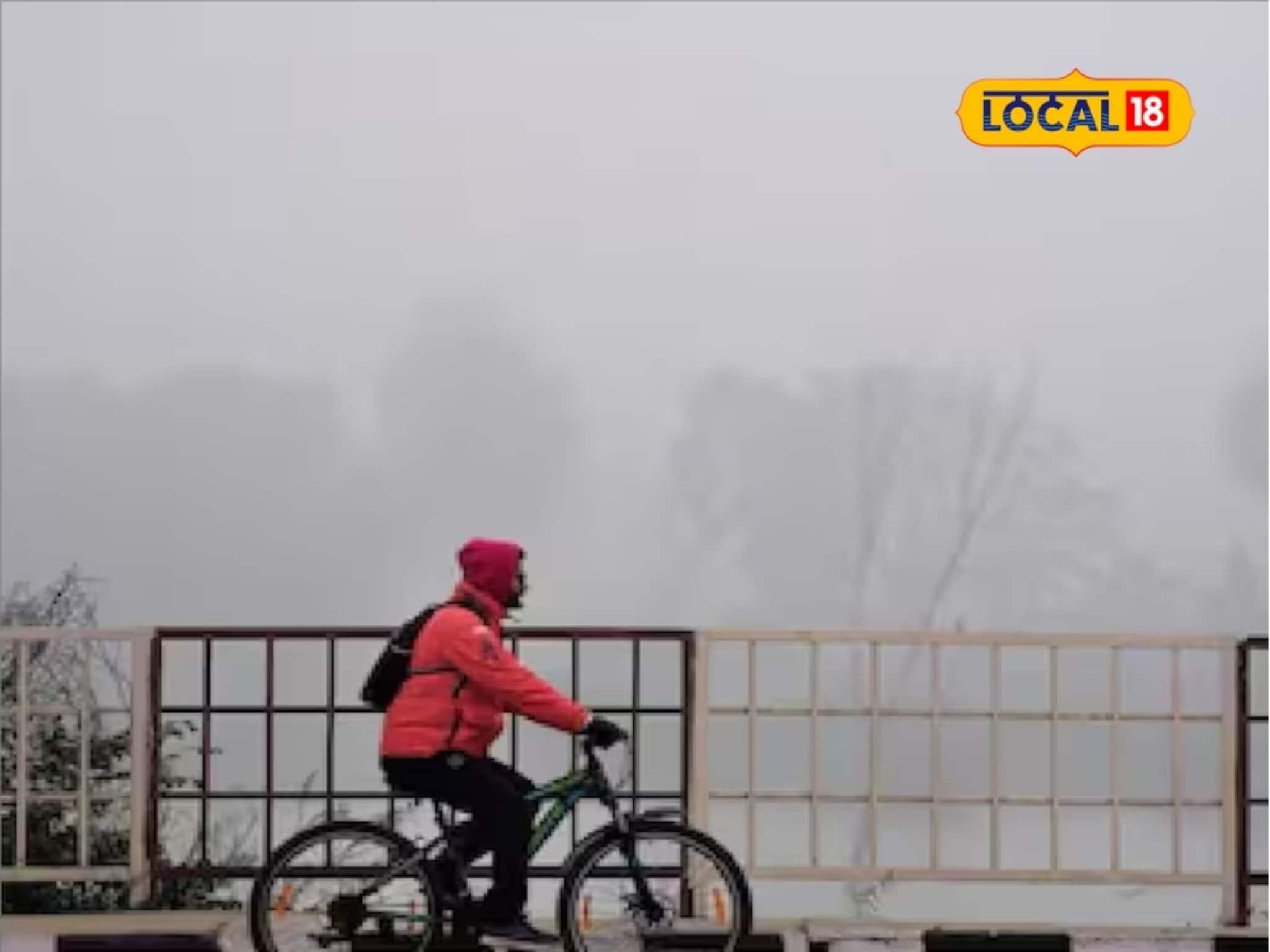 मुंबईकरांना थंडीचा अनुभव, कोकणातही गारवा वाढला, पाहा आजचं हवामान अपडेट