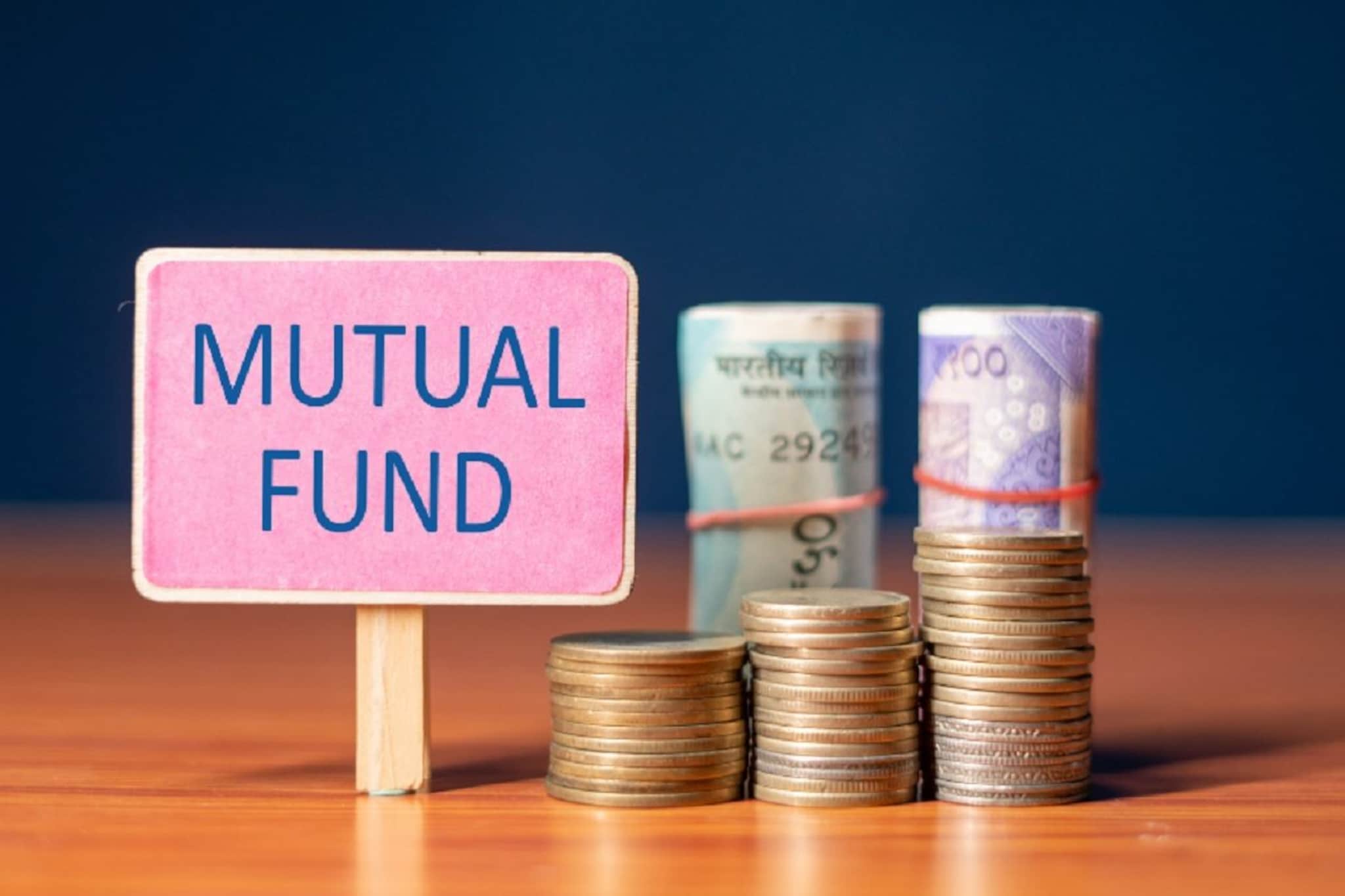 Mutual Fund मध्ये गुंतवणूक करणाऱ्यांसाठी मोठी अपडेट, बदलेले नियम समजून घ्या