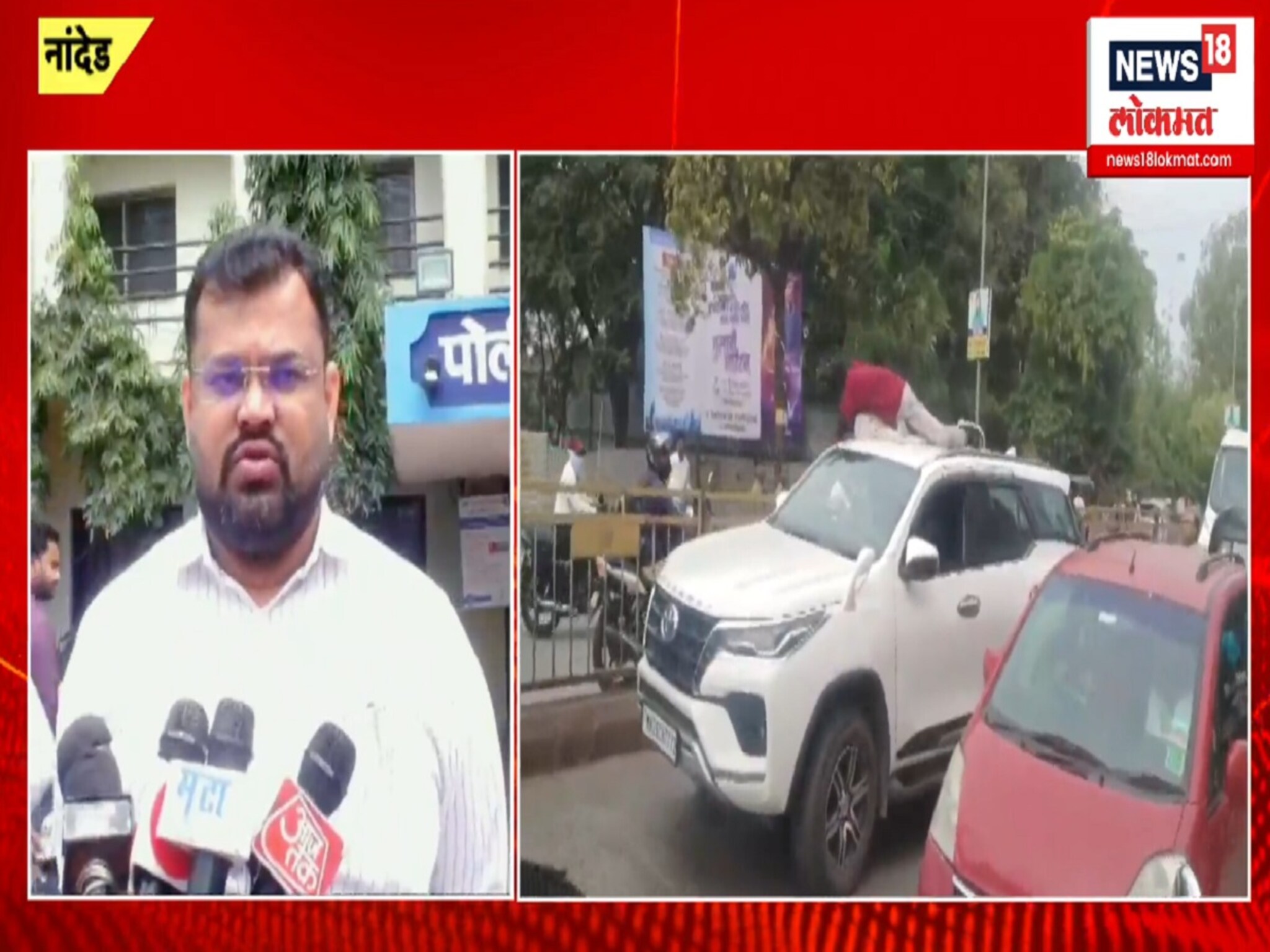 नांदेडमध्ये तरुणाचा उच्छाद, हॉर्न का वाजवला असा सवाल करत डॉक्टरला मारहाण