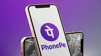 फोनपे फोनपे