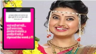 'माझ्याबरोबर लग्न करणार का?' चाहत्याच्या प्रश्नाला प्राजक्ता माळीचं भन्नाट उत्तर 'माझ्याबरोबर लग्न करणार का?' चाहत्याच्या प्रश्नाला प्राजक्ता माळीचं भन्नाट उत्तर