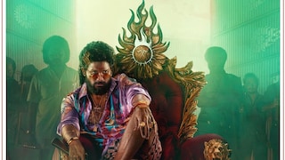 चित्रपटगृहात दाखल झाल्यानंतर अवघ्या काही तासांतच हा चित्रपट पायरसी साइटवर ऑनलाइन लीक झाला चित्रपटगृहात दाखल झाल्यानंतर अवघ्या काही तासांतच हा चित्रपट पायरसी साइटवर ऑनलाइन लीक झाला