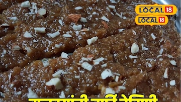 थंडीच्या