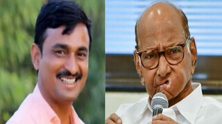 Sharad Pawar Meet Santosh Deshmukh Family
Sharad Pawar Meet Santosh Deshmukh Family