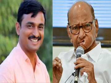 Sharad Pawar Meet Santosh Deshmukh Family
Sharad Pawar Meet Santosh Deshmukh Family
