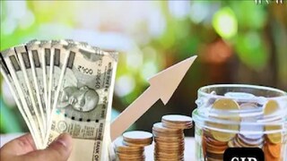 एसआयपी एसआयपी