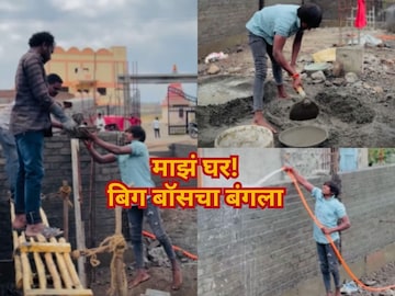 सूरज चव्हाण 