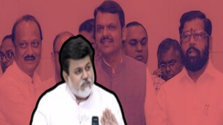 
Maharashtra CM Oath Ceremony