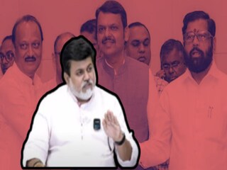 
Maharashtra CM Oath Ceremony