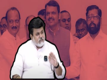 Maharashtra CM Oath Ceremony
Maharashtra CM Oath Ceremony