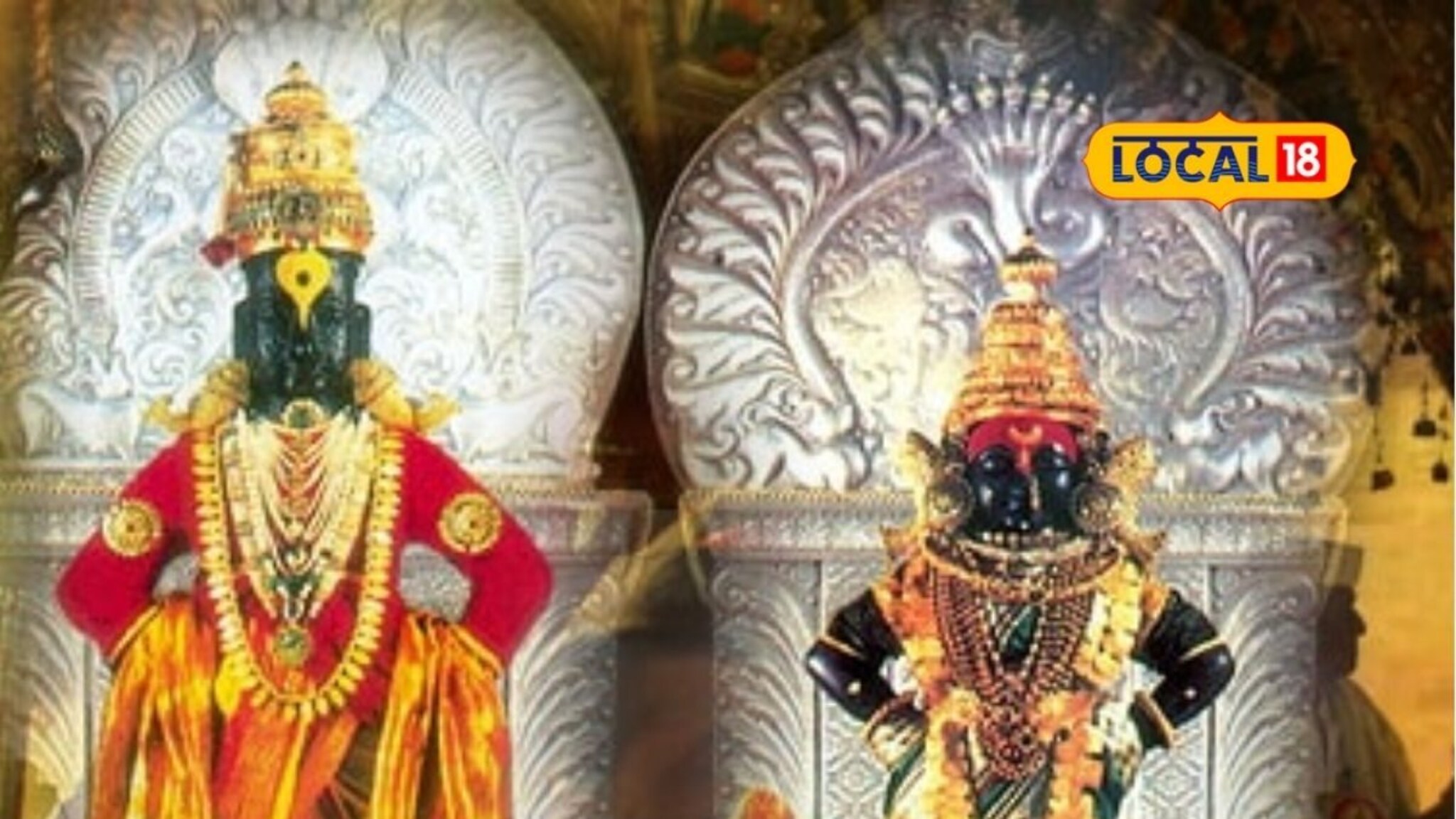 श्री विठ्ठलाच्या नित्यपूजेसाठी मोठा प्रतिसाद, एकाच दिवसात 31 मार्चपर्यंत ऑनलाईन नोंदणी फुल्ल!