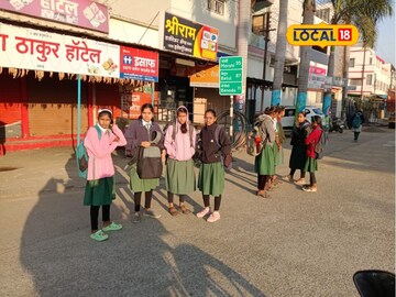 थंडीची लाट आणि ढगाळ हवामान, विदर्भावर दुहेरी संकट, तुमच्या जिल्ह्यात काय स्थिती? थंडीची लाट आणि ढगाळ हवामान, विदर्भावर दुहेरी संकट, तुमच्या जिल्ह्यात काय स्थिती?