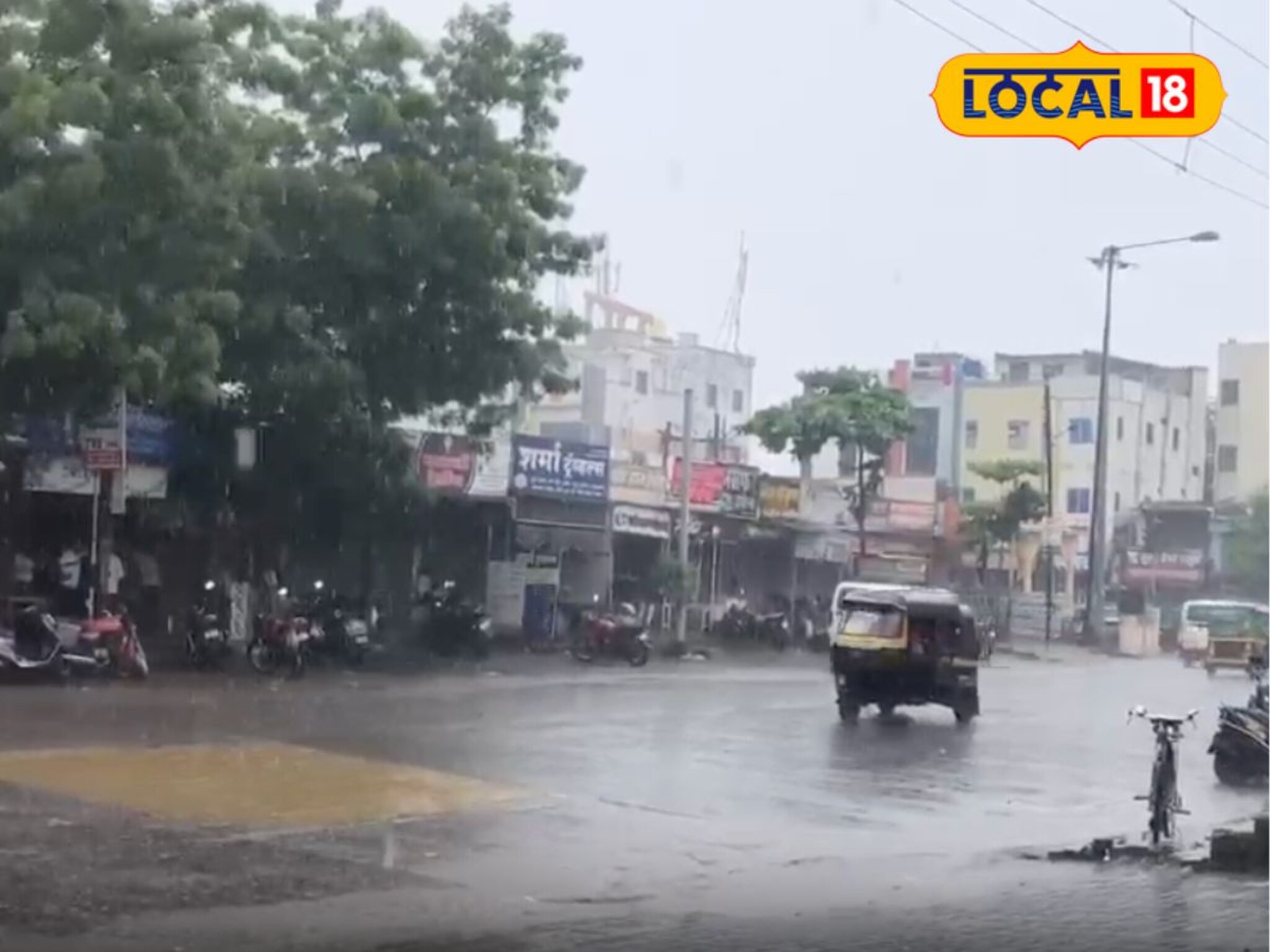 अवकाळी पावसाचं संकट, या जिल्ह्यात गारपीट होण्याची शक्यता, हवामान विभागाचा अलर्ट