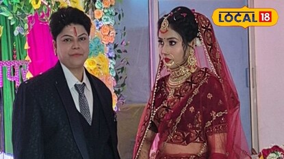 2 तरुणींनी एकमेकींशी केलं लग्न 2 तरुणींनी एकमेकींशी केलं लग्न