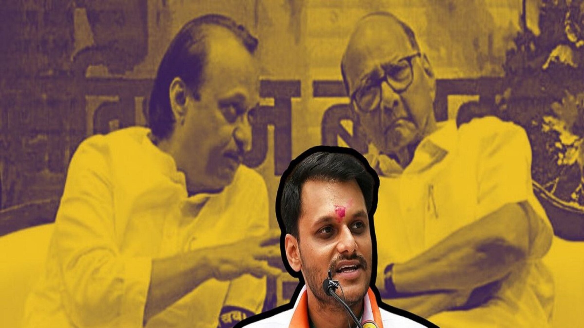 Ajit Pawar Sharad Pawar : 'या' कारणामुळे अजितदादांनी शरद पवारांची भेट घेतली, युगेंद्र पवारांनी सांगितलं कारण