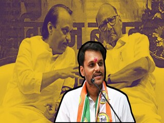 Ajit Pawar Sharad Pawar
Ajit Pawar Sharad Pawar