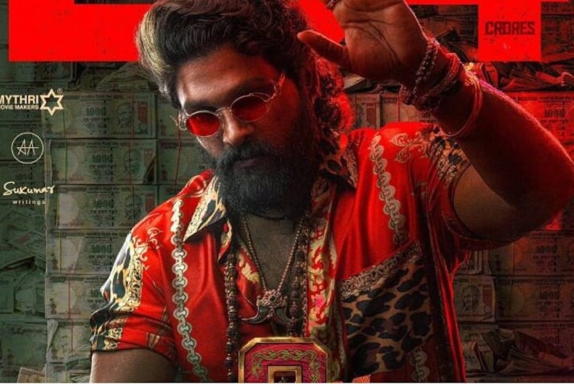 या चित्रपटाने पहिल्या चार दिवसांत तिहेरी अंकांची कमाई केली. या चित्रपटाने पहिल्या आठवड्यात देशभरात 725.8 कोटींचा व्यवसाय केला. 'पुष्पा 2: द रुल'ने चौथ्या आठवड्यात 69.65 कोटी रुपये, पाचव्या आठवड्यात 25.25 कोटी रुपये कमवले. सहाव्या आठवड्यात चित्रपटाच्या कमाईत घसरण झाली आहे. 