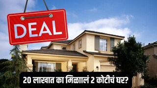 प्रतिकात्मक फोटो