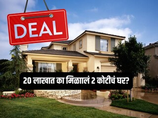 प्रतिकात्मक फोटो