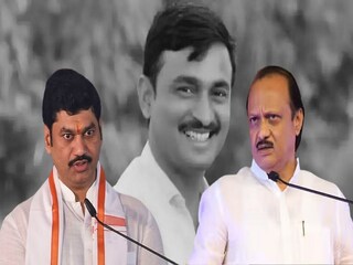 ajit pawar dhanajay munde ajit pawar dhanajay munde