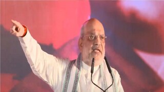 अमित शाह (केंद्रीय गृहमंत्री) अमित शाह (केंद्रीय गृहमंत्री)