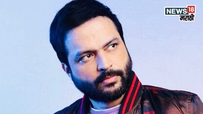 आज ३१ जानेवारीला अंकुश चौधरी आपला ५२ वा वाढदिवस साजरा करत आहे. आज ३१ जानेवारीला अंकुश चौधरी आपला ५२ वा वाढदिवस साजरा करत आहे.