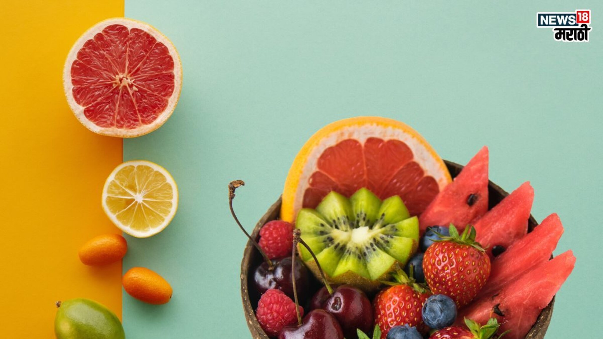 Best Fruits for Diabetes: फळं खायला आवडतात, पण डायबिटीसची भीती आहे?  बिनधास्तपणे खा ‘ही’ फळं