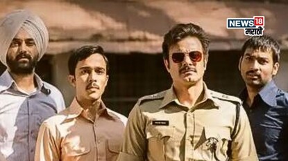 Black Warrant म्हणजे नेमकं काय? Black Warrant म्हणजे नेमकं काय?