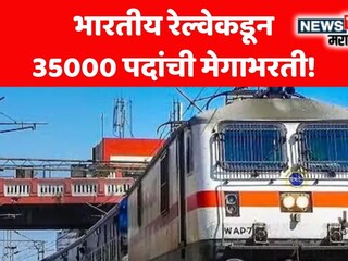 News18 News18