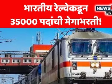 News18 News18