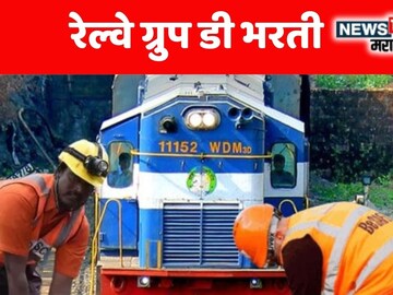 News18 News18