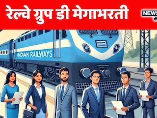 News18 News18