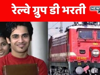 News18 News18