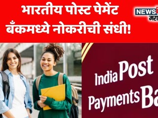 News18 News18